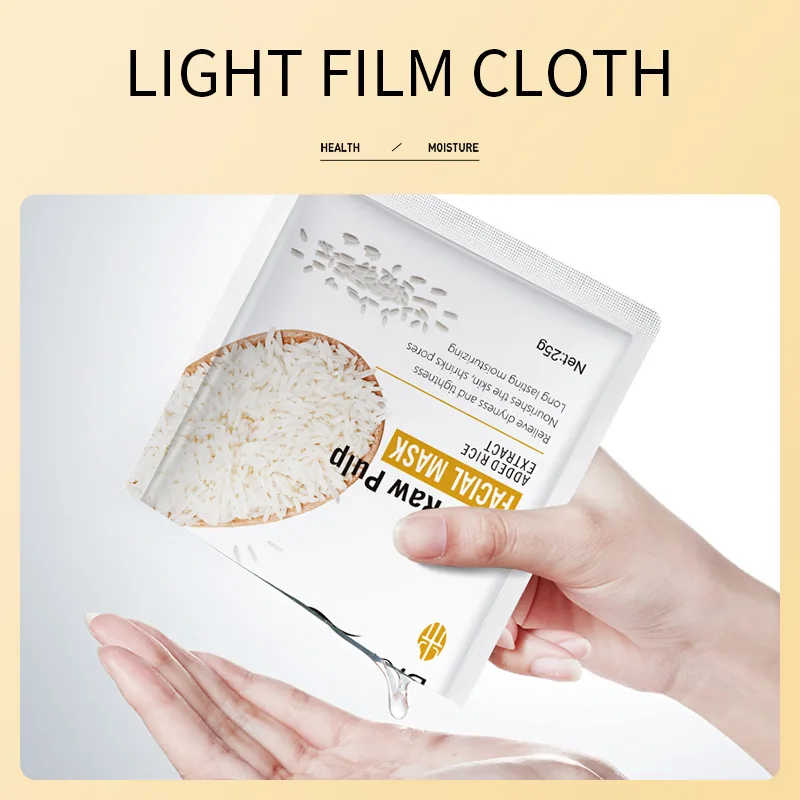 1/5/10/20pcs Rice Raw Pulp Facial Masks - Image 2